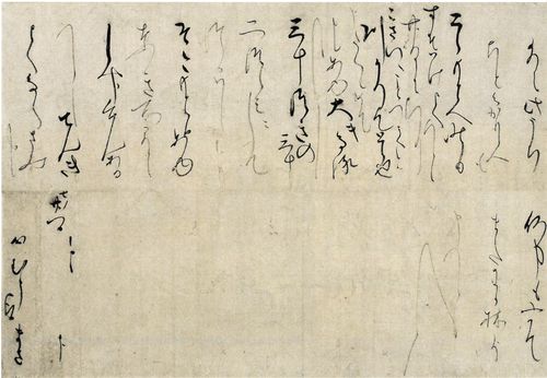 資料館での企画展開催ー仙台藩祖伊達政宗公霊屋 瑞鳳殿 資料館での企画展開催ー仙台藩祖伊達政宗公霊屋 瑞鳳殿